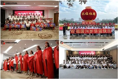 Undangan ke Pameran Baja Arab Saudi ke-11 Tahun 2024