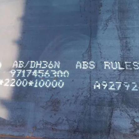 ABS steel plate ABS steel plate