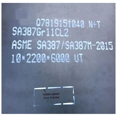 Pelat Kapal Tekanan Baja Paduan SA387