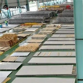 S690QL1 EN 10137-2 Piring