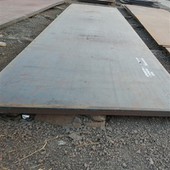 14CR1MOR Tekanan baja kapal