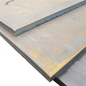 NM 600 Pakai Plat Baja